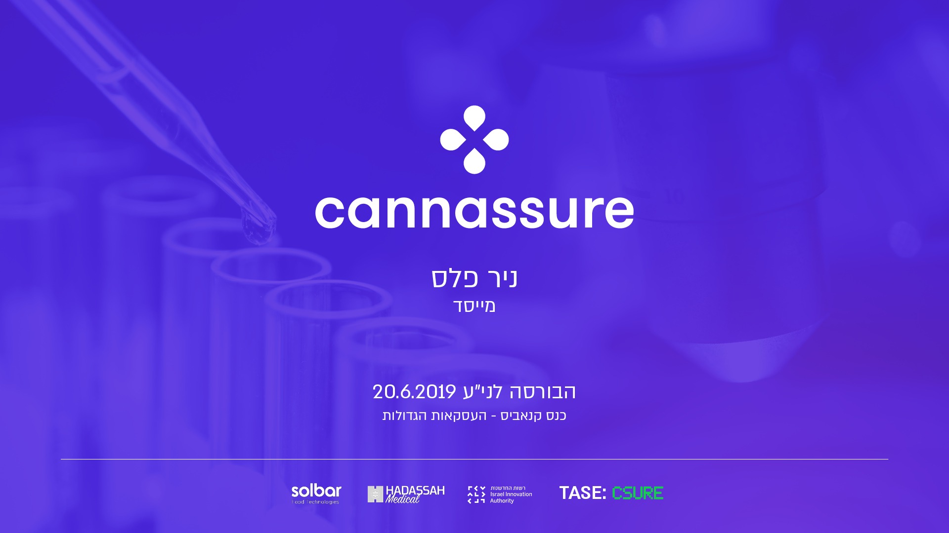 Nir Peles is talking about Cannassure in an investors event took place in TASE venue