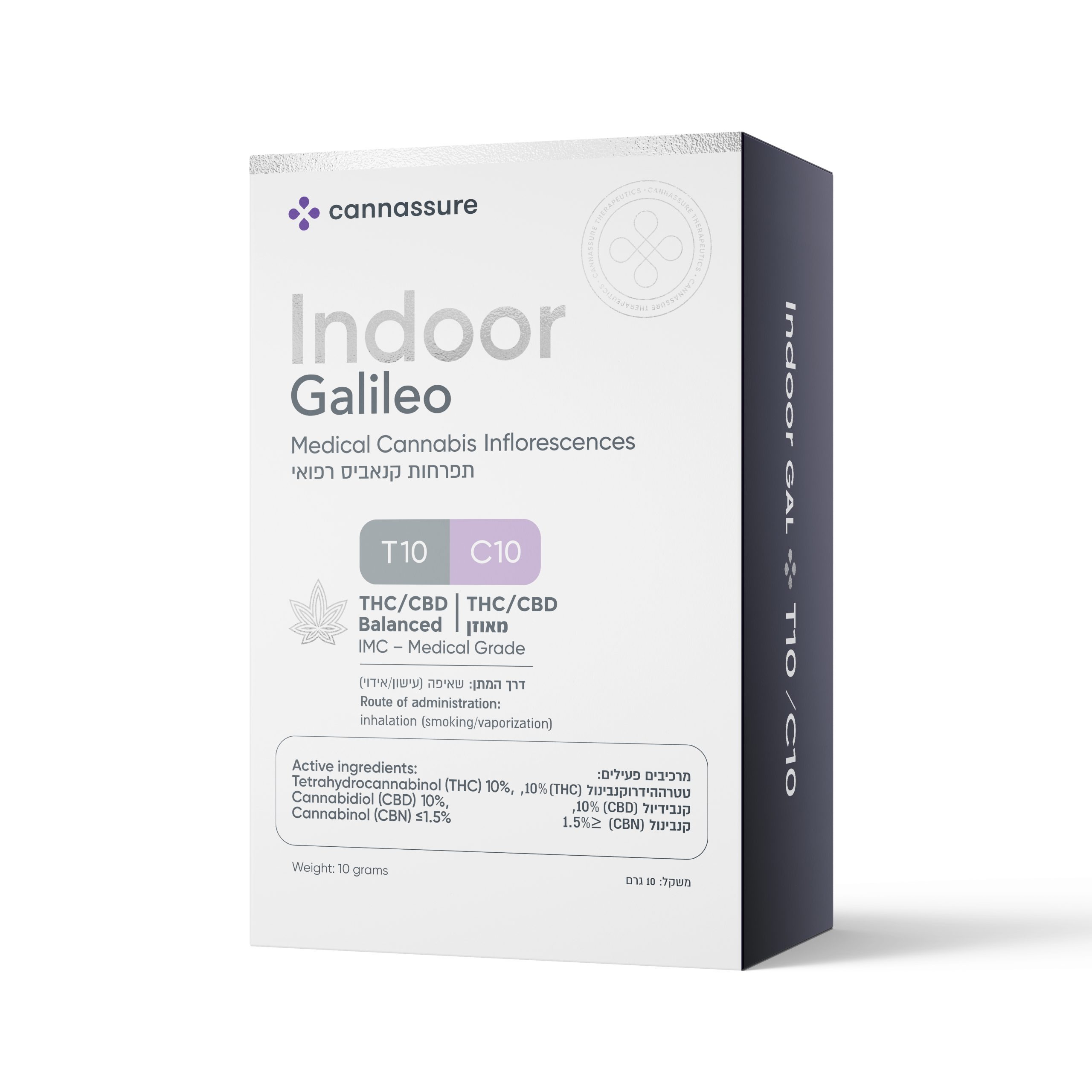 Indoor Galileo inflorescences T10/C10