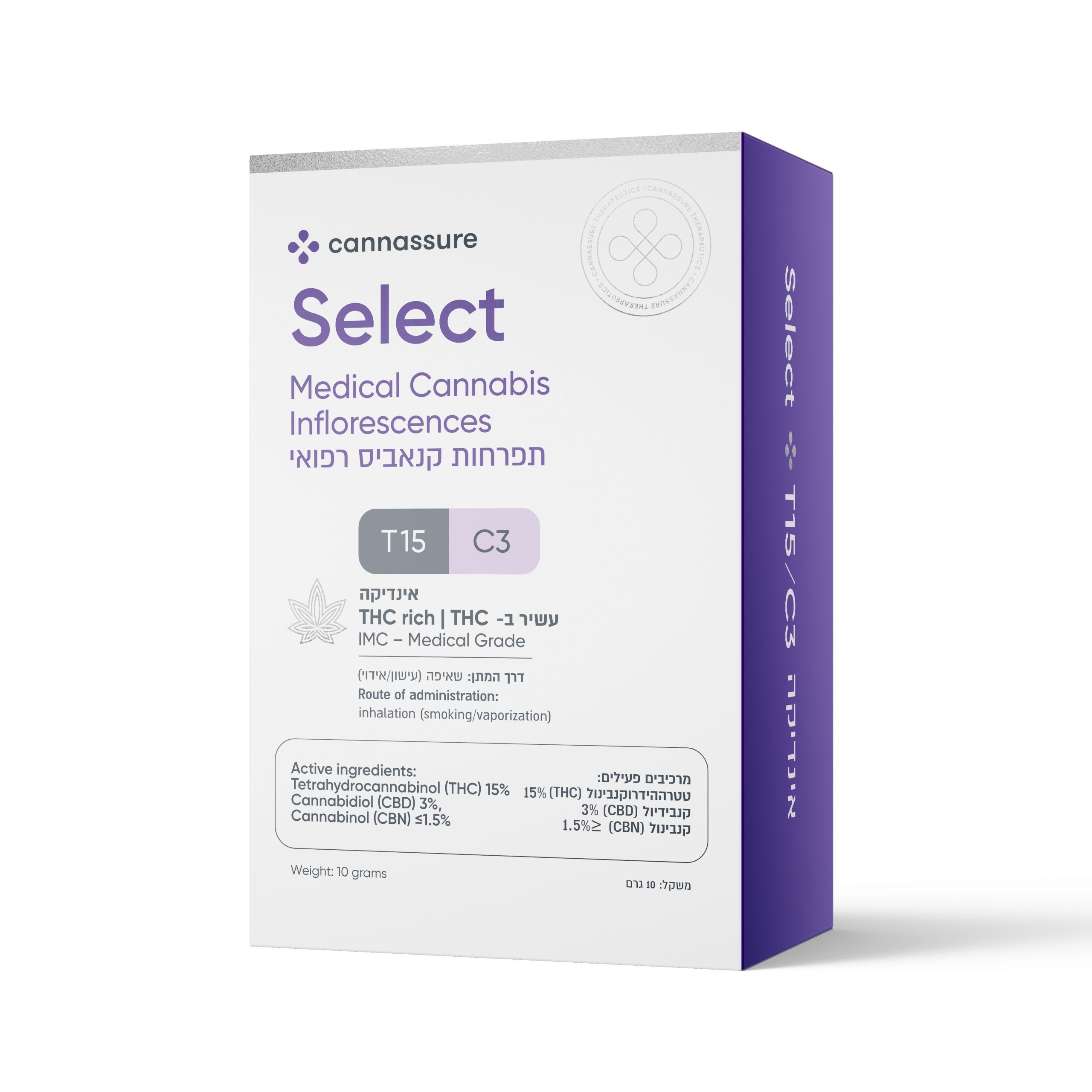 Select Inflorescences T20/C4 Sativa