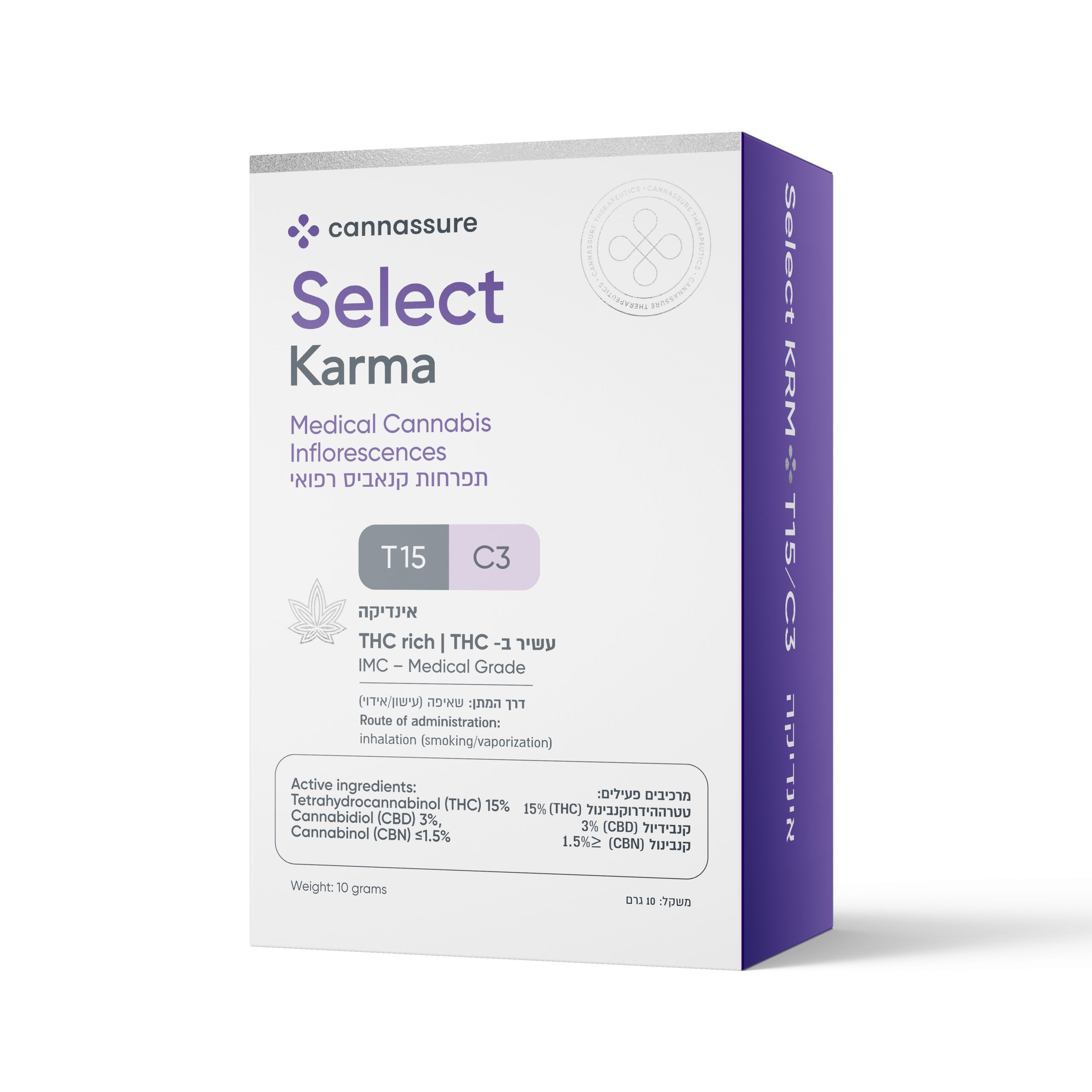 Karma Select002 Inflorescences T15/C3 Indica