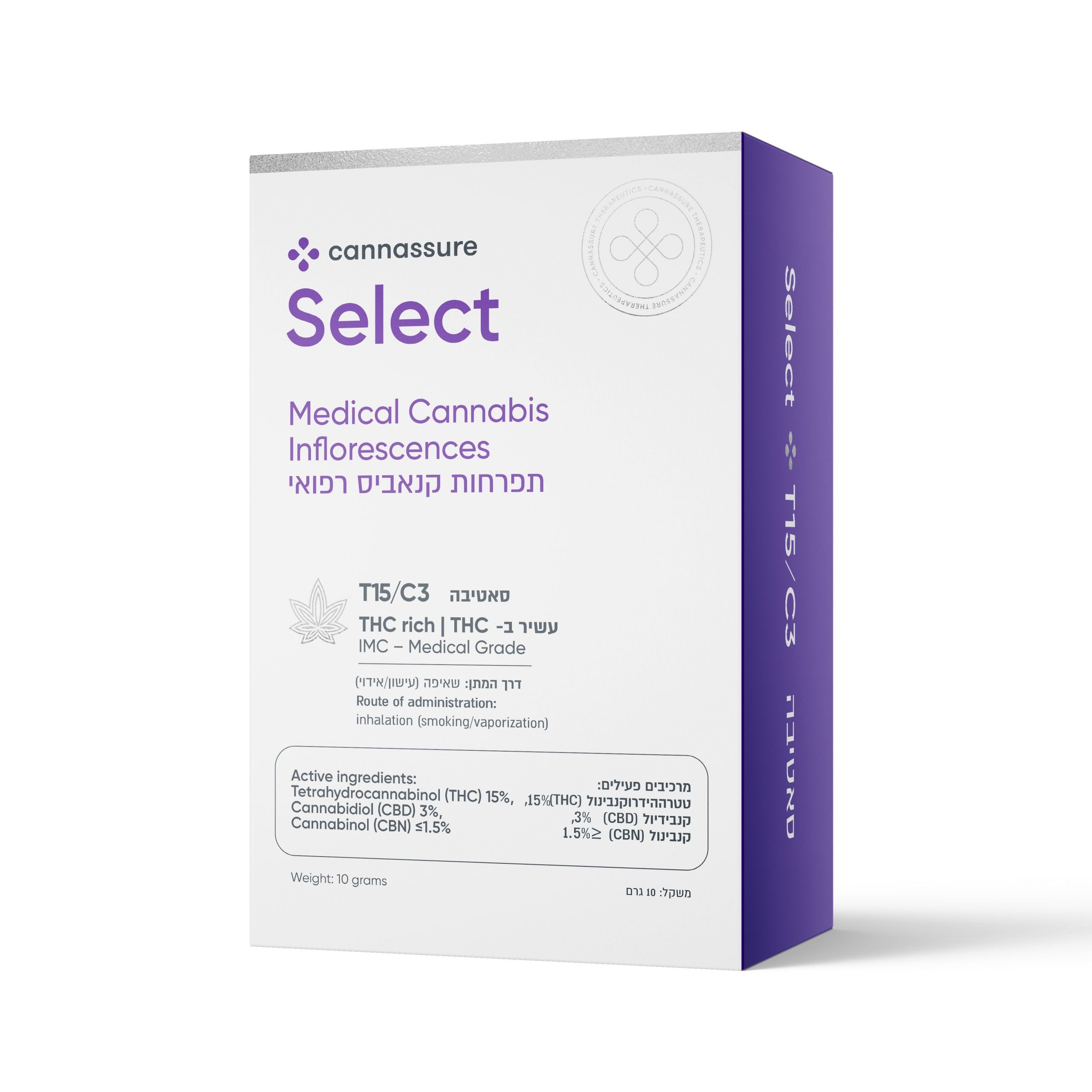Select Spirit Inflorescences T15/C3 Sativa